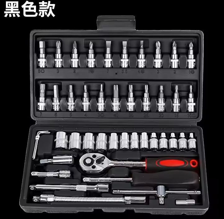 PowerTool Max 46™:!!Todo lo que necesitas en un solo estuche!!