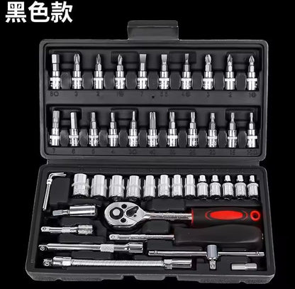 PowerTool Max 46™:!!Todo lo que necesitas en un solo estuche!!
